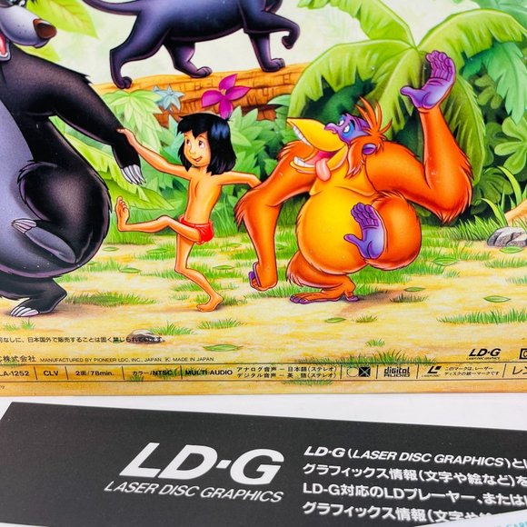 Disney Laserdisc The Jungle Book PILA-1252 OBI Japanese Postcards - Picture 10 of 11